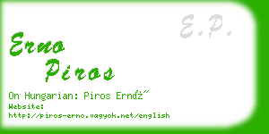 erno piros business card